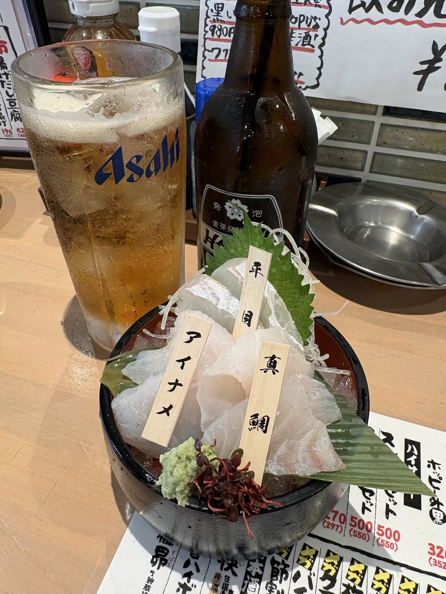 matagi_0721's tweet photo. 酒道を極めるとは言え明るいうちからお酒を嗜むなんてバチが当たるね… https://t.co/lQV1Pv6geh