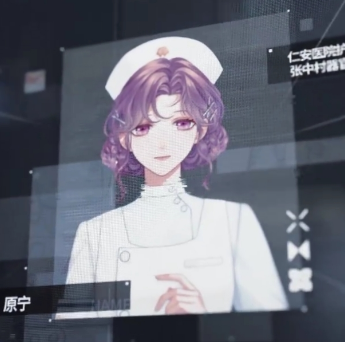 1ukemarius's tweet photo. ⚠️cn server spoilers
marius's mother, carenina orinn, disguised herself as a nurse in the organ trafficking case, using herself as bait to delay the removal of a patient's organs, and anonymously submitted a report exposing the case. https://t.co/vuQZR5JHb0