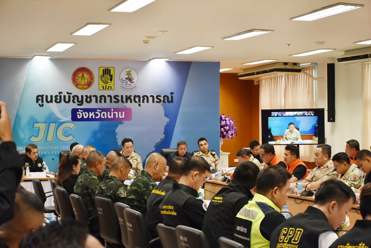 Pr_CAD's tweet photo. วันที่ 23 สิงหาคม 2569 นางพิศมัย อรรถธรรมสุนทร รองอธิบดีกรมตรวจบัญชีสหกรณ์ เข้าร่วมประชุมติดตามสถานการณ์การแก้ไขปัญหาอุทกภัยในพื้นที่ภาคเหนือและภาคตะวันออกเฉียงเหนือ โดยมี นายอนุทิน ชาญวีรกูล นายกรัฐมนตรีและรัฐมนตรีว่าการกระทรวงมหาดไทย เป็นประธาน ณ ศาลากลางจังหวัดน่าน https://t.co/4sIftjZdVX