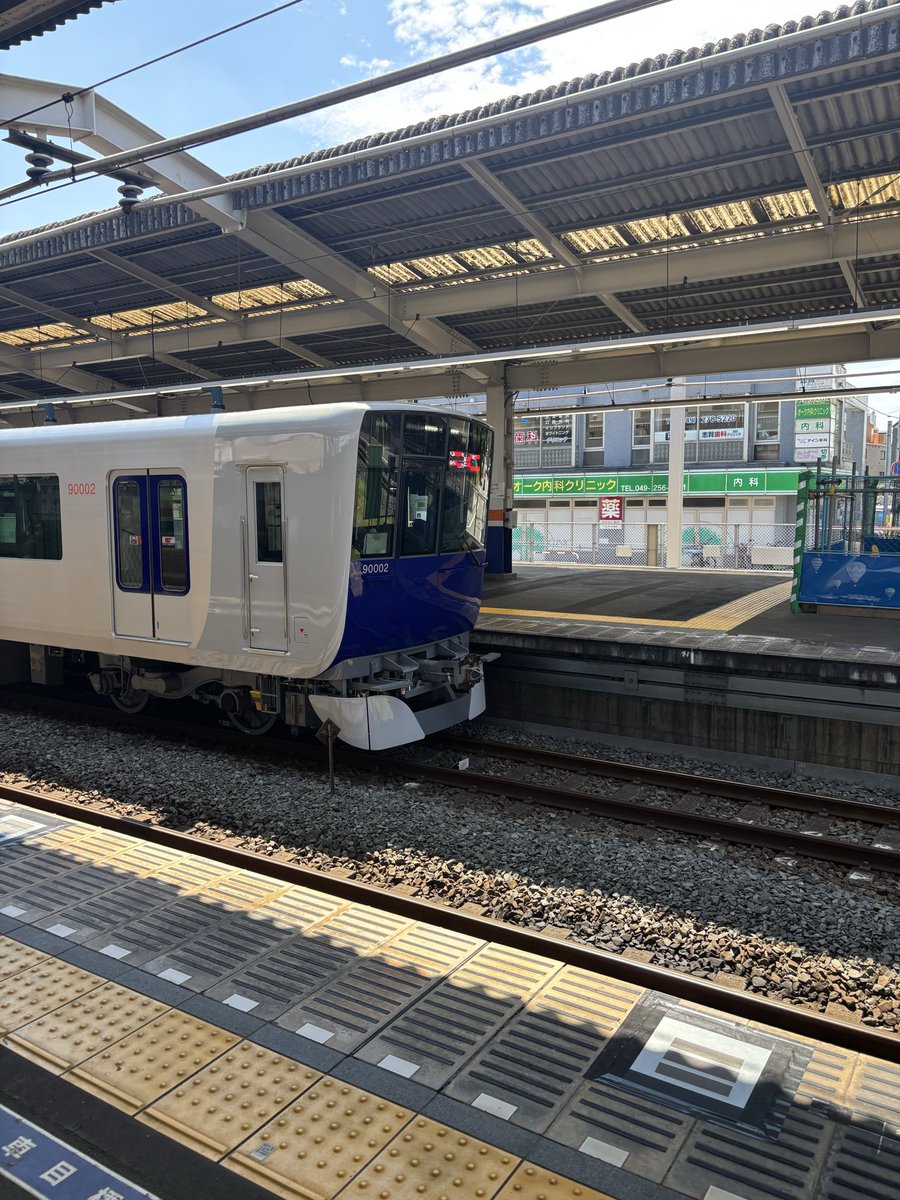 naojiroo3's tweet photo. 東武新型車両試運転してました
#東武東上線#東武新型#ふじみ野 https://t.co/1LbdSpuZTF