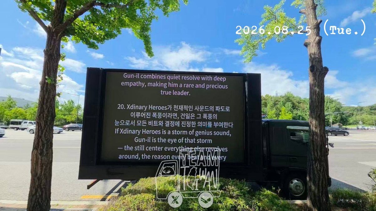 siruvia_3341's tweet photo. 𝐓𝐨 𝐎𝐮𝐫 𝐢𝐫𝐫𝐞𝐩𝐥𝐚𝐜𝐞𝐚𝐛𝐥𝐞 𝐥𝐞𝐚𝐝𝐞𝐫 & 𝐝𝐫𝐮𝐦𝐦𝐞𝐫 𝐆𝐔𝐍𝐈𝐋

Today we share
#101ReasonsWhyGunilShouldStay to show exactly why no one else can ever take his place in Xdinary Heroes.

Villains stand with Gunil FOREVER.

Project account：@ZYX071214 

#JusticeForGunil #BRINGGUNILBACK #LETGUNILSTAY #GUNILSTAYS #XDINARYHEROESIS6 #OT6FOREVER