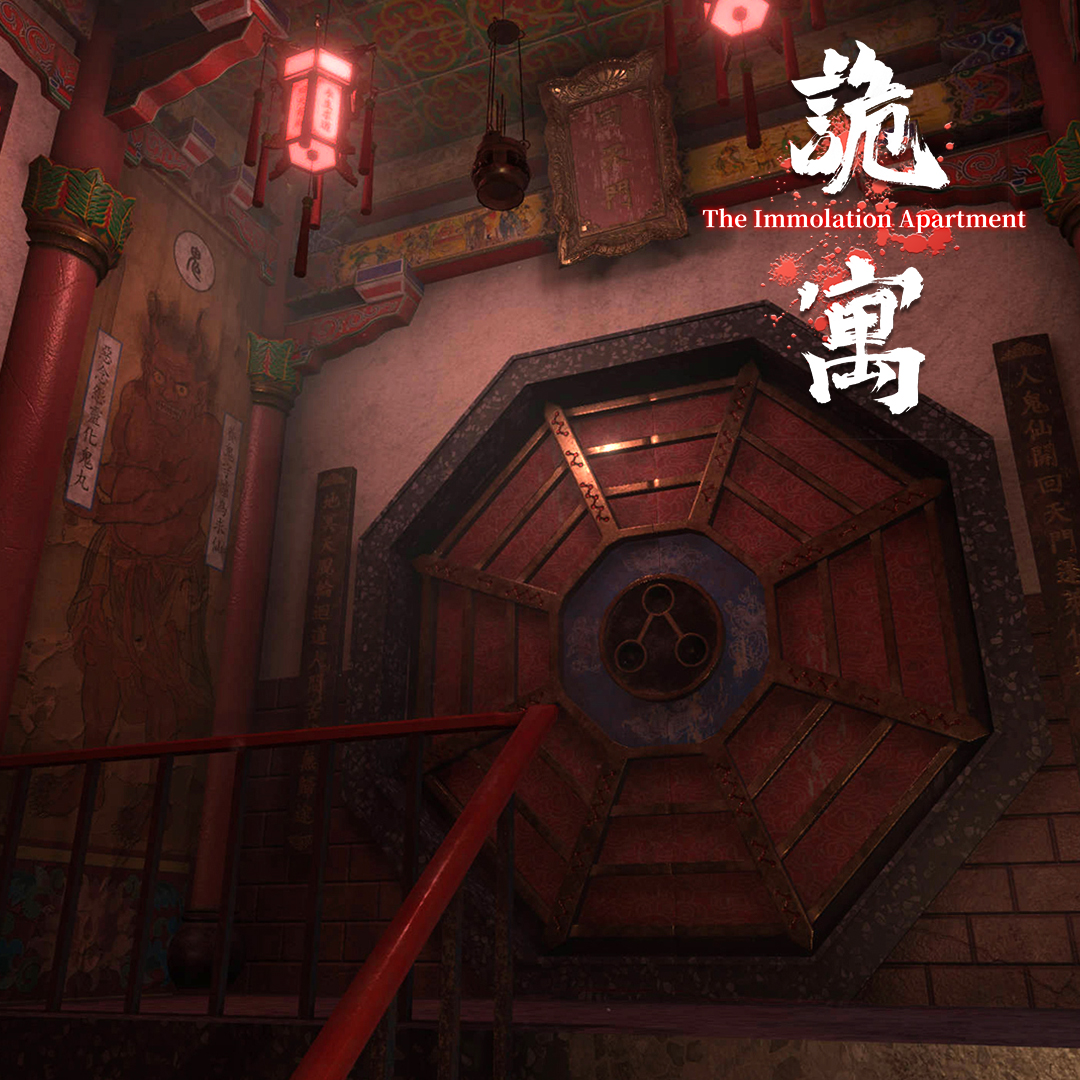 25monkeygames's tweet photo. My game has won THREE awards at the Bahamut ACG Creator Contest! 🎉

🥈 Silver Award
🌟 Best Potential Award
🎨 Best 3D Art Award

https://t.co/KBthqYvk6m

#indiegame #horrorgame #AsianHorror #solodev
#TheImmolationApartment #生贄のアパート
#trailertuesday https://t.co/fbShdRnQdI
