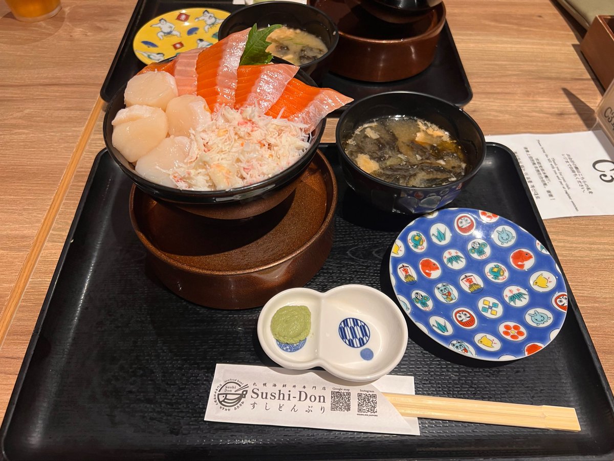 snowman0617's tweet photo. これがインバウンド向けか https://t.co/wyrilmtsQb