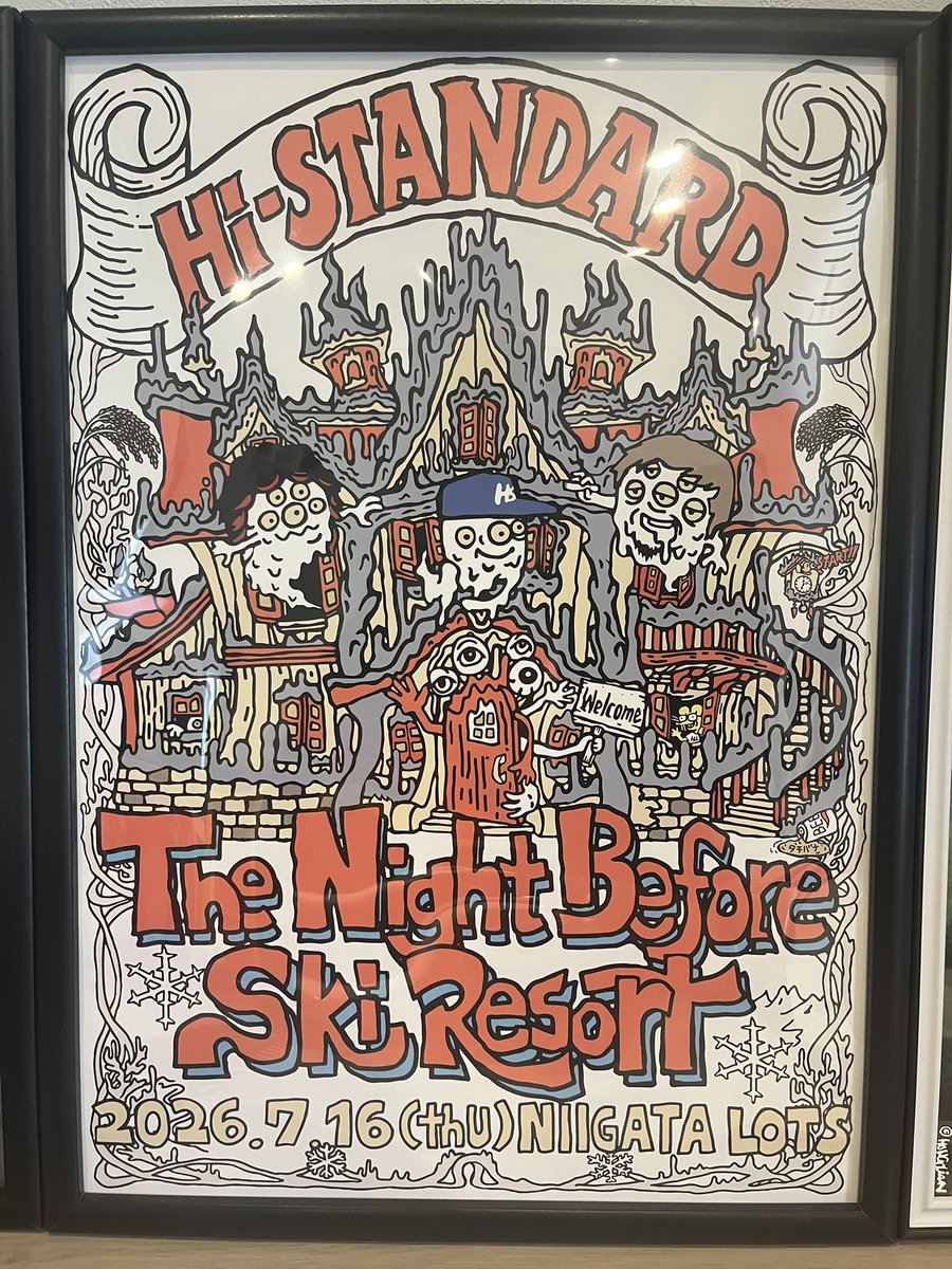 suka100shiki's tweet photo. そういえばやっとハイスタのポスター額装した🖼
マー、サイン入りありがとう🫶
#Histandard
#ハイスタ
#GAINGROUND
#Hongolian https://t.co/bddIR6BdCZ