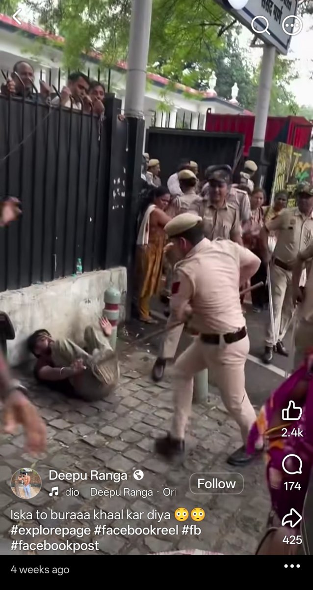 zoo_bear's tweet photo. An old video of a student protest in Delhi is being falsely shared as footage of reservation protest. https://t.co/Yew2oorVM5