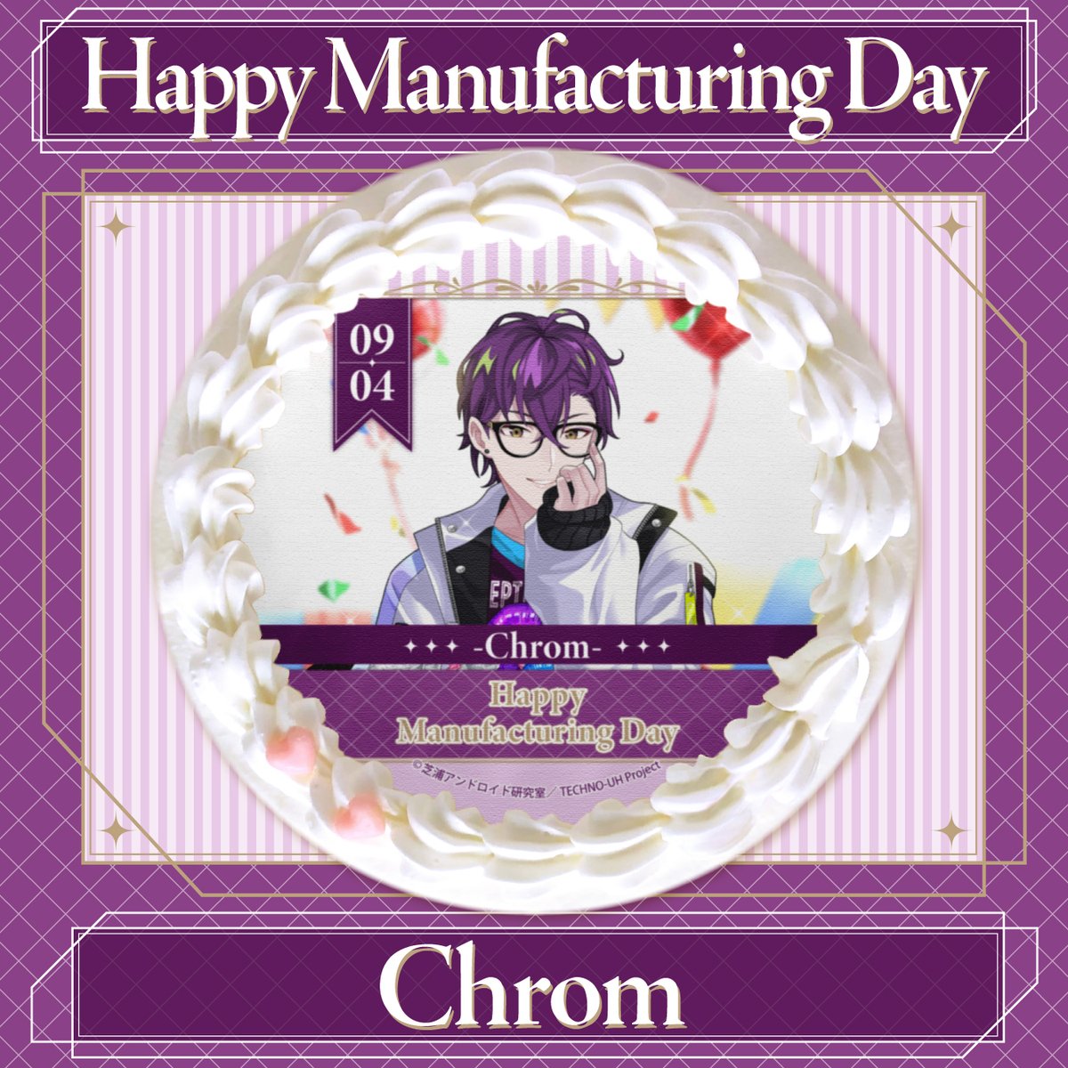 happypriroll's tweet photo. 『テクノロイド ユニゾンハート』

本日9月4日は #クロム の製造記念日‼🎂

✨🎉HAPPY MANUFACTURING DAY🎉✨
素敵な一日になりますように🎉
https://t.co/V9sQsngJEa

#クロム製造記念日2026
#テクノロイド
#テクユニ https://t.co/YLNo8ceIzx