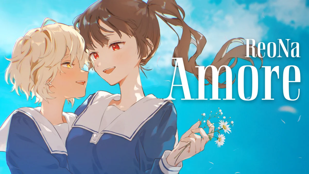 きみ が 死ぬ まで 恋 を したい