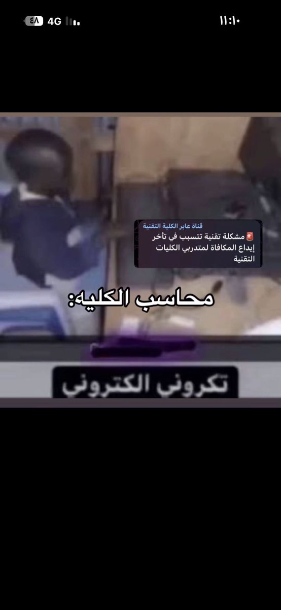 dv_7o77's tweet photo. @odfaz0 @tvtcweb_ask @tvtcweb https://t.co/fNe2eR9wWQ