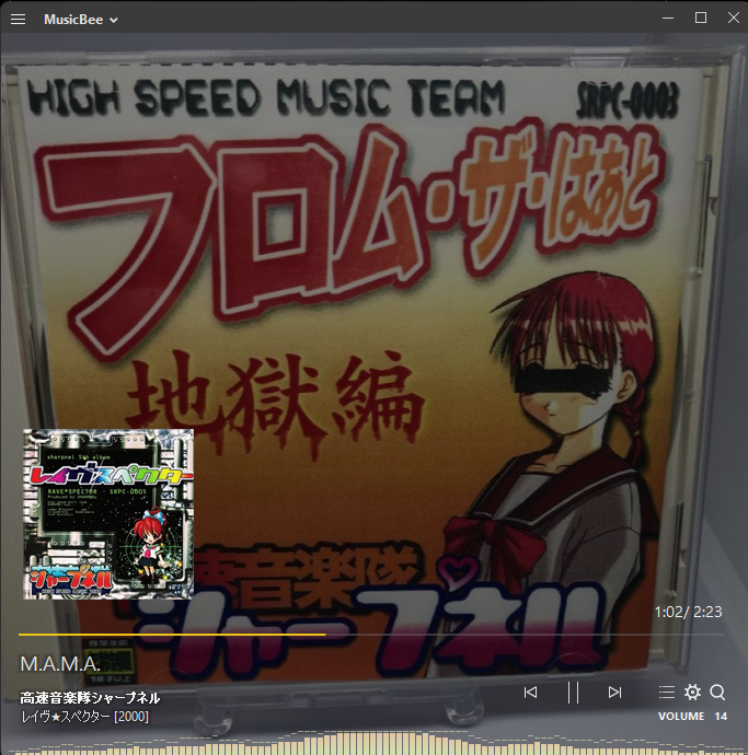 morirsaltando's tweet photo. que bacan era despertarme con esta cancion el año pasado https://t.co/sJaw3cRdGj