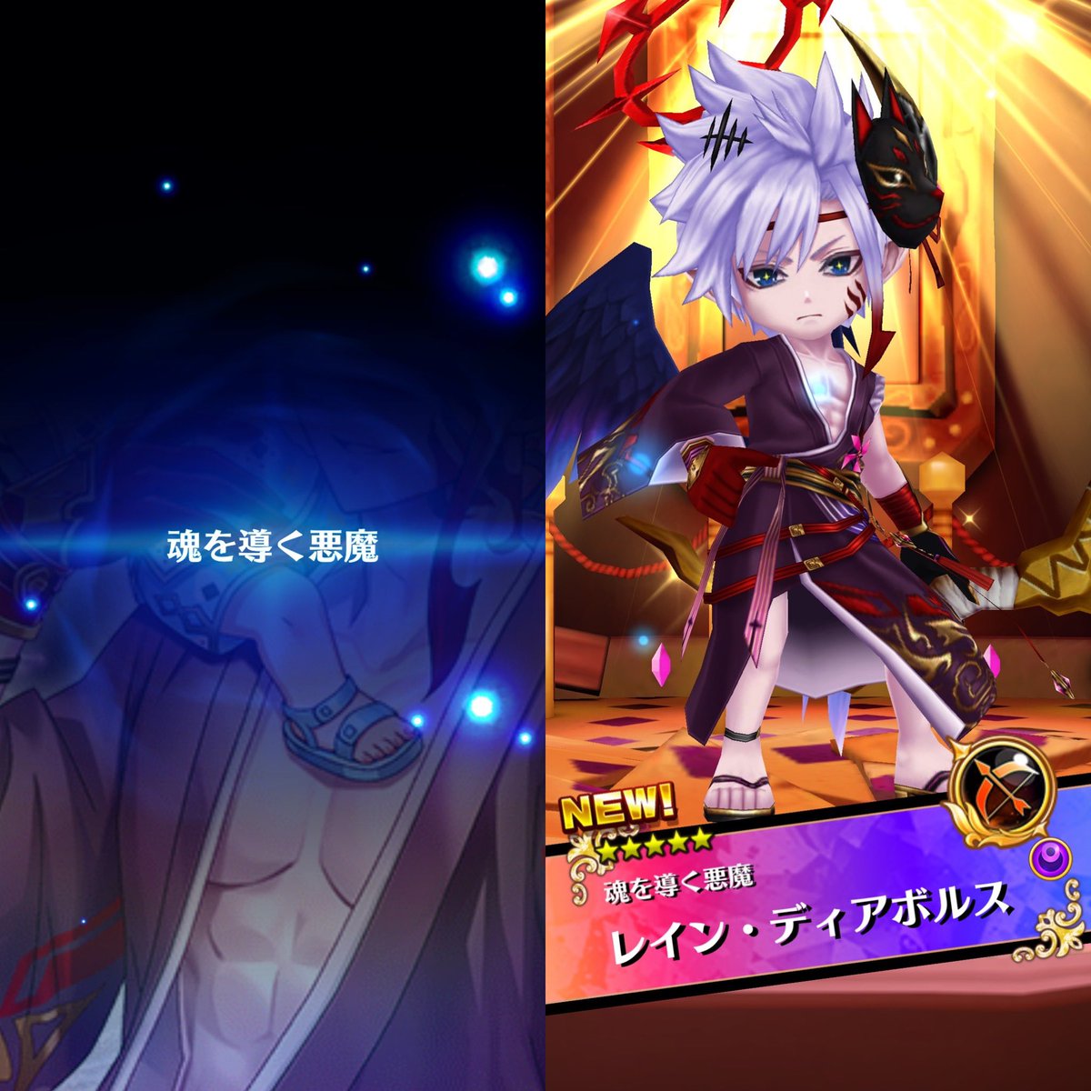 miyasu_dice's tweet photo. 白猫プロジェクトでゲット！ https://t.co/59JEN46W2Y