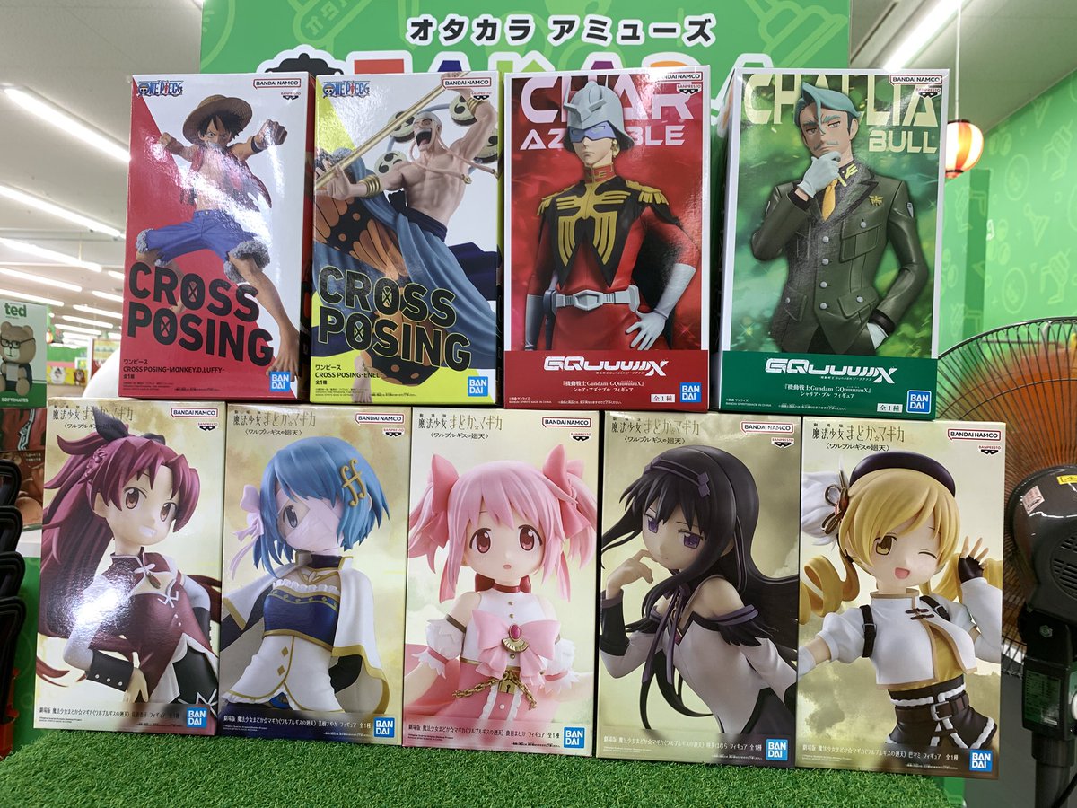 otakaramaitamon's tweet photo. 🔥🔥フィギュア入荷速報🔥🔥

本日のフィギュア全て入荷されました✨
ご来店お待ちしております🙌🏻🙇‍♂️

#クレーンゲーム #お宝発見舞多聞店 #ゲーセン #クレゲ #オタカラアミューズ #ブルメール舞多聞 #ゲームセンター https://t.co/cphFHDyGcV