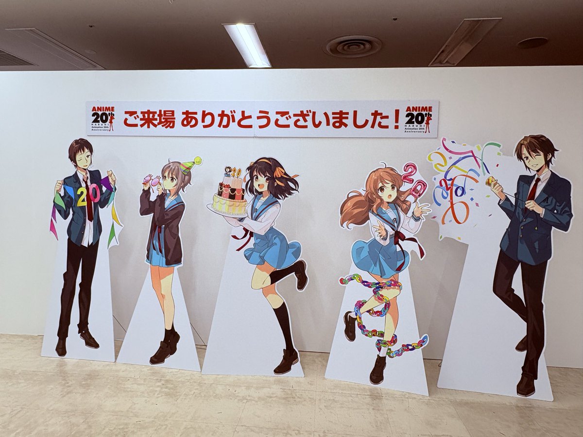 chel0145's tweet photo. 原点のSOS展に行ってきました。
大変良かった。

買ったアクスタ以外が全てランダムなのに、最推しの古泉ばかりで本人が1番驚いています。
逆にどうして。

#SOS展 https://t.co/nKso8M5WfA