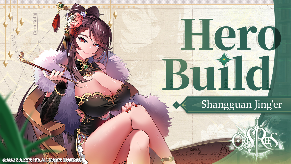 Orisries_EN's tweet photo. #HeroBuilds #ShangguanJinger
​
As one of the Three Grands, Shangguan Jing'er also served as a regent, skillfully assisting the young emperor in stabilizing the court. Now, she descends upon Orisries!
Let's learn more about this Hero together with Lucia!

🔍Skills Overview

[Collecting Evidence]

[Follow-up Skill]
After a basic attack from the troop, there is a chance to reduce the PDEF of 2 enemy troops for 1 turn, reduce the PDEF of the troop of the enemy Hero with the highest COM for 1 turn, and deal Physical DMG to the enemy troop with the lowest current HP%.
[Grant Skill]
Grant all of own Shenxiao Heroes other than self: After a basic attack, there is a chance to increase the chance of using Collecting Evidence for Shangguan Jing'er's troop for 2 turns, up to 2 stacks.

※The skill DMG and skill effect receive a bonus based on own MOR and SPD.

Skill Analysis:
This skill reduces PDEF for multiple enemy units and also deals Physical DMG to the enemy troop with the lowest current HP%. Furthermore, each basic attack used by your other Shenxiao Heroes has a chance to increase the activation rate of Collecting Evidence, making this debuffing and damaging mechanism increasingly powerful as the battle progresses.

[Power Play]
[Initiating Skill]

At the beginning, grant all of own troops Evade: There is a chance to avoid taking DMG when attacked for 1 turn.

[Follow-up Skill]
For the first 4 turns, after a basic attack from the troop, there is a chance to grant all of own troops Evade: There is a chance to avoid taking DMG when attacked for 2 turns, up to 2 stack(s).
[Grant Skill]
Grant all of own Shenxiao Heroes other than self: For the first 4 turns, after a basic attack, there is a chance to increase the chance of using Power Play for Shangguan Jing'er's troop for 2 turns, up to 2 stacks.
※The activation chance receives a bonus based on own MOR and SPD.

Skill Analysis:
Power Play grants all of own troops Evade at the start of the battle and after subsequent basic attacks, with a chance for the troops to completely avoid taking damage, continuously providing a protective barrier for the team. When combined with the basic attacks of other Shenxiao Heroes, the activation rate of this Evade effect can be further increased, allowing Shangguan Jing'er to buff while also ensuring the team's survivability.

[Order Restoration]

[Follow-up Skill]
After a basic attack from the troop, there is a chance to reduce the MDEF of 2 enemy troops for 1 turn, reduce the MDEF of the enemy troop of the Hero with the highest current COM for 1 turn, and deal Magic DMG to 1 enemy troop with the lowest current HP%.
[Grant Skill]
Grant all of own Shenxiao Heroes other than self: After a basic attack, there is a chance to increase the chance of using Order Restoration for Shangguan Jing'er's troop for 2 turns, up to 2 stacks.

※The skill effect receives a bonus based on own MOR and SPD.

Skill Analysis:
The skill reduces the MDEF of two enemy troops and the enemy troop with the highest COM, while also dealing Magic DMG to the enemy troop with the lowest current HP%, allowing for even more DMG output from Shangguan Jing'er and her allies.

⚔️Exclusive Weapon

Weapon Name: Phoenix Feather

Max. stats: Troop DMG+80%, MOR+21, SPD+5
[Follow-up Skill]
For the first 4 turns, after a basic attack from the troop, there is a chance to grant 2 of own Heroes and troops other than self's Lowest HP Lock-on: There is a 100% chance to prioritize attacking the unit with the lowest HP% for 1 turn.
[Grant Skill]

Grant own Shenxiao Heroes: For the first 4 turns, after a basic attack, there is a chance to increase the DMG dealt for 2 of own Heroes and troops other than self's for 1 turn, up to 2 stacks.

During the first 4 turns of battle, Phoenix Feather allows own Heroes and troops other than self's to focus their attacks on the enemy with the lowest HP%. Also, it grants other Shenxiao Heroes a damage boost after each basic attack. This synergizes well with Collecting Evidence's effect when trying to finish off enemies with low HP, allowing Shangguan Jing'er's team to quickly establish its rhythm in the early game.

🤝Team Compositions
▶️Recommended: Sunlit Wave Liu Feixue + Shangguan Jing'er + Gongsun Yan

Upgrade Priority: Collecting Evidence > Power Play > Order Restoration (1TP)

Team Analysis:
<Sunlit Wave Liu Feixue>  Tidebreaker > Midsummer Supply
It continuously increases the enemy's Physical DMG taken while healing the entire team, and the buff removal effect can also reduce the enemy team's defensive capabilities, making her the best choice for breaking through the enemy defense.
<Shangguan Jing'er>  Collecting Evidence > Power Play
After using basic attacks, she can continuously reduce the PDEF of 2 enemy troops while also dealing Physical DMG to low-health enemy targets. The Evade effect also provides a soft shield to sustain the team until Sunlit Wave Liu Feixue can unleash her full power.
<Gongsun Yan>  Thunder & Flame Strike > Wind & Thunder Path
Gongsun Yan's attack targeting the highest COM perfectly complements Shangguan Jing'er's PDEF reduction, and with increased Physical DMG taken for the enemy, they can unleash a burst of damage in a single turn, leaving the enemy healers no time to recover.

Shangguan Jing'er's initiating and follow-up skills provide Evade, stabilizing the early game and allowing for a smoother transition to Liu Feixue's power spike. This is particularly effective against mid-speed teams. Furthermore, the PDEF reduction from Collecting Evidence, in combination with the increased enemy DMG taken from Liu Feixue's Tidebreaker and Midsummer Supply's buff removal effect, goes well with Gongsun Yan's burst damage on the enemy with the highest COM. Together, they can effectively break through late-game lineups that rely on high COM or buffs to maintain their defense.

With the EX Weapon, Phoenix Feather, attacks and DMG buffs can be applied to low-health targets at the same time, accelerating the battle speed. Even in unfavorable matchups against fast-paced teams that unleash their full power in the first turn, the Evade effect will still be able to provide fundamental protection.

▶️Recommended: Shen Ruoshuang + Shangguan Jing'er + Luo Wanyan

Upgrade Priority: Order Restoration > Power Play > Collecting Evidence (1TP)

Team Analysis:

<Shen Ruoshuang>  Fengshui Sigil > Heaven Sigil
As a consistent Magic DPS from Shenxiao, combined with the MDEF reduction from Order Restoration, she can steadily reduce the enemy's health, securing subsequent victory.

<Shangguan Jing'er>   Order Restoration > Power Play
After a basic attack, it can continuously weaken the MDEF of 2 enemy troops while simultaneously dealing Magic DMG to the enemy with low health. The Evade effect combined with the Confuse effect can effectively counter the enemy's burst damage, giving it an overwhelming advantage against fast-paced teams.
<Luo Wanyan>  Foxfire Charm > Seductive Invitation
Each turn, there is a chance for her to deal Magic DMG to enemy troops and inflict Confuse, causing the enemy troops to target themselves as they attack. Combined with Shangguan Jing'er's weakening effect on the enemy defense and Evade effect, it can give you a massive advantage in the early stage.
Up against a team capable of granting Evade and inflicting Confuse, which subsequently creates a solid anti-fast-attack lineup, even when the enemy is equipped with anti-Confusion gear, they will still need to deal with the Evade effect.
Through the MDEF reduction from Order Restoration, combined with the stable Magic output from Shen Ruoshuang's Fengshui Sigil > Heaven Sigil, mid-paced and fast-paced enemies can be effectively suppressed.
If the team is with the EX Weapon, Phoenix Feather, the entire team can focus its attacks on low-health targets, allowing the Magic output to finish the battle faster after the enemy MDEF reduction. Against long-term defensive counterattack lineups that gradually build up their defense, it is recommended to utilize the early-to-mid-game tempo advantage to gain an early lead and avoid dragging the game into late stages.

▶️Recommended: Yang Ziyun + Shangguan Jing'er + Luo Wanyan

Upgrade Priority: Collecting Evidence > Order Restoration > Power Play (1TP)

Team Analysis:
<Yang Ziyun>  Warflame Ascendant > Cinderblade Flurry
Leveraging its overwhelming firepower, coupled with Shangguan Jing'er's PDEF/MDEF debuff, it can break through the opponent's defenses in one fell swoop. The locking effect provided by Phoenix Feather also makes it easier to concentrate the team's firepower, reducing the threat from the enemy.

<Shangguan Jing'er>  Collecting Evidence > Order Restoration
After a basic attack, it can continuously weaken the PDEF and MDEF of 2 enemy troops while also dealing Physical DMG to low-health enemy targets, becoming the key to breaking through the enemy's defenses.

<Luo Wanyan>  Foxfire Charm > Seductive Invitation
Each turn, there is a chance for her to deal Magic DMG to enemy troops and inflict Confuse, causing the enemy troops to target themselves as they attack. Combined with Shangguan Jing'er's weakening effect on the enemy defense, it can amplify its Magic output.

The team's strategy revolves around utilizing Luo Wanyan's Confuse to achieve a seamless offensive and defensive lineup, allowing the enemy to hit their own team while dealing damage. With the PDEF and MDEF reduction from Collecting Evidence and Order Restoration, combined with Yang Ziyun's Warflame Ascendant for dual-target attacks and Cinderblade Flurry's finishing blow, the team can effectively counter fast-paced teams, quickly turning the tide of battle.

Equipped with the EX Weapon, Phoenix Feather, the team can further enhance its ability to target low-health targets, allowing for an even smoother battle. However, due to the lack of protection provided by Evade, the team must secure early-to-mid-game victories using PDEF and MDEF reduction and Confuse—especially against rush teams. Conversely, they would face a disadvantage against opponents immune to status effects or those good at prolonged attrition battles.

💖Lucia's Summary
As the Grand Chancellor, Shangguan Jing'er wields the power to oversee and impeach the court officials. She is a Vanguard of both strength and flexibility. While she can weaken the enemy's defenses after basic attacks, she can also buff her troop and allow it to target the enemy with the lowest HP%. She grants Evade to herself and her teammates, allowing the team to grow stronger as the battle progresses. If utilized correctly, even the most tenacious enemy lineups eventually crumble under her calculated strategies!

#Orisries
#Worlds1stAdultSLG
#PlayHorny