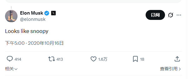 ha_li60704's tweet photo. 等一会马斯克转发，你们就拍断JB了

这个叙事由一个340万粉丝的大V发起，他还被马斯克等人关注。内容是太空安全+MEME

这个图片从来没有代币化过

有很强的名人互动预期

马斯克也曾经提过Snoopy

0x04087b24ed0c743407e8fa157f1e5ee89b4e7777

https://t.co/WwOkQPgnNG https://t.co/iJbIsIgTEj