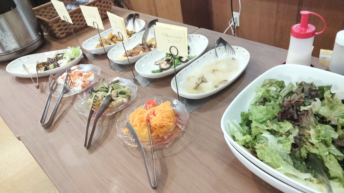 CafeBamboo1256's tweet photo. 副菜ミニバイキング付ランチ今週はこんな感じ。paypayの20%ポイントバッグは本日で終了です。
ミニバイキング付は8月だけの企画ですので本日と8/28(金)で終了になりますのでどうぞご利用下さい🐸 https://t.co/Z5mdmtmwgR
