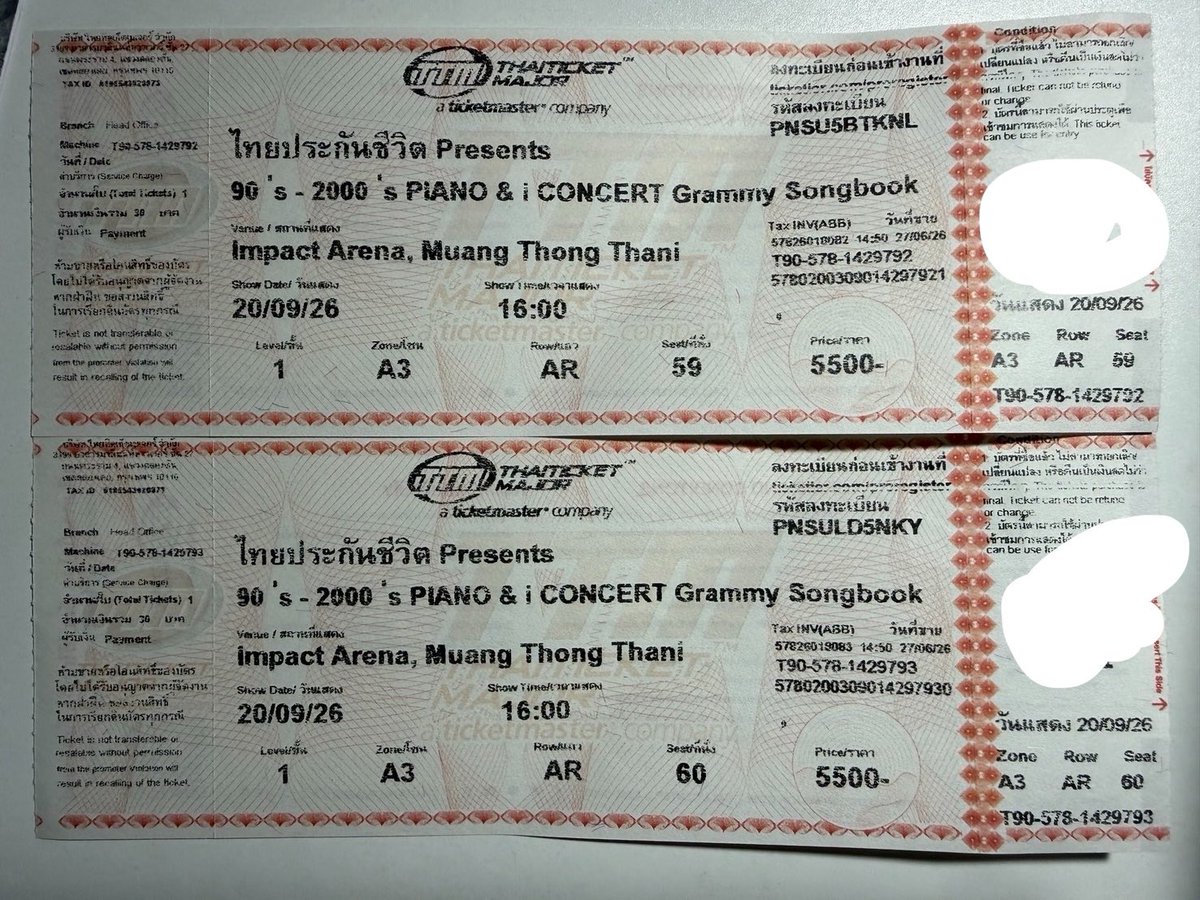 ThariXJS's tweet photo. ปล่อย A3 2 ใบติด ราคาคุยกันได้ นัดรับเท่านั้น #90s2000sPIANOandiConcert https://t.co/azRBfLTyTF