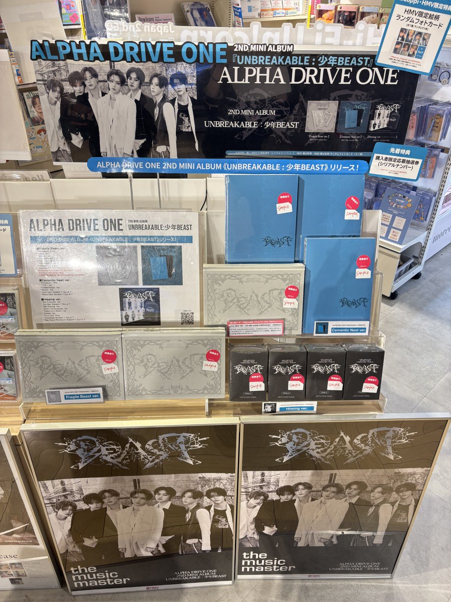 HMV&BOOKS SHIBUYA on X: 
