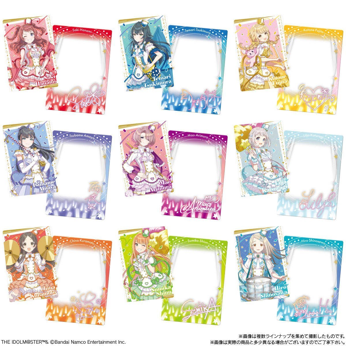 zutapoke's tweet photo. 【学マスグッズ情報】カード＆フレーム スティックウエハース ウエハース（学園アイドルマスター）[ad]
▼Amazon
https://t.co/eutqFGnmtK

Amazonにてさらに値下げされています！
送料無料！45％OFF！
8,360円⇒4,680円＜3.680円引き！＞ https://t.co/6VSaN85kSw