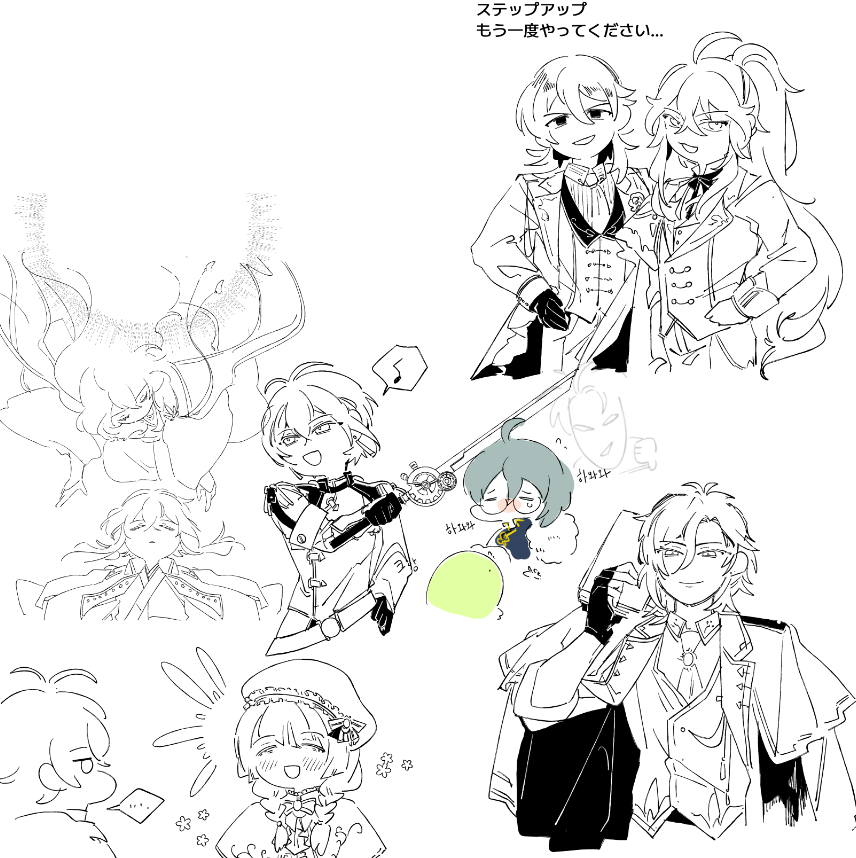 bori_bnal's tweet photo. 8/11~8/19 https://t.co/7EDW1tvxK5