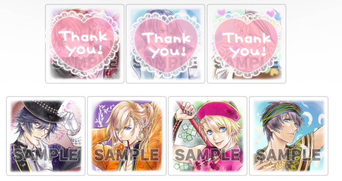 mumurk324's tweet photo. 【 交換 / 買取 】うたプリ 映画 特典

♡求
スタツア トキヤ レン セシル ＞ 翔
タブナイ 嶺二 カミュ ＞ 藍

♡譲
買取させて頂ける金額のご提示お願いいたします。

タブナイ 蘭丸1
その他ツイートをしているグッズとの交換も可能です。

コンプ目的の為1点〜でもお気軽にお声かけください🙇‍♀️ https://t.co/arywXdDXr7