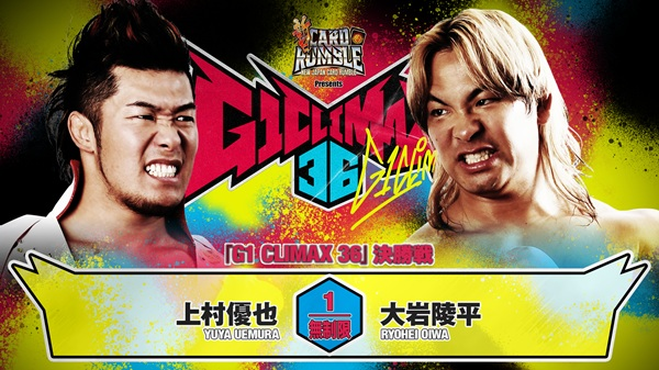 epimeh's tweet photo. #223 - Yuya Uemura vs Ryohei Oiwa [NJPW G1 Climax 36, Finals of the G1 Climax 36]

[*****]

I didn't know that I could become so invested in a story from primarily headlocks and wrist locks. If this is the future of NJPW, they are headed in the correct direction. https://t.co/6eUUb9foem