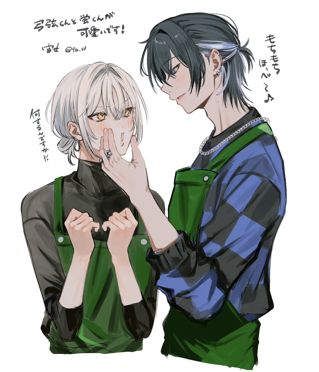 96_s0's tweet photo. ねこぷしさんち @neko_pushio の弓弦くんと蛍くん可愛い♡FA
メンション失礼します！ https://t.co/KviCSuaiBR