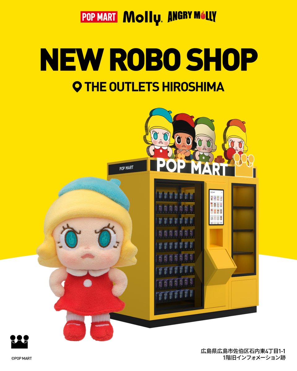 POPMARTJapan's tweet photo. 広島初のROBO SHOPが登場🎉
今回は、日本初となるANGRY MOLLYのデザイン😠✨
THE OUTLETS HIROSHIMA
📍広島県広島市佐伯区石内東4丁目1-1 1 階旧インフォメーション跡
🕒9:00~21:00
#popmart #popmartjapan #ポップマート #popmart大好き #広島 #ROBOSHOP https://t.co/2RntXRjFAb