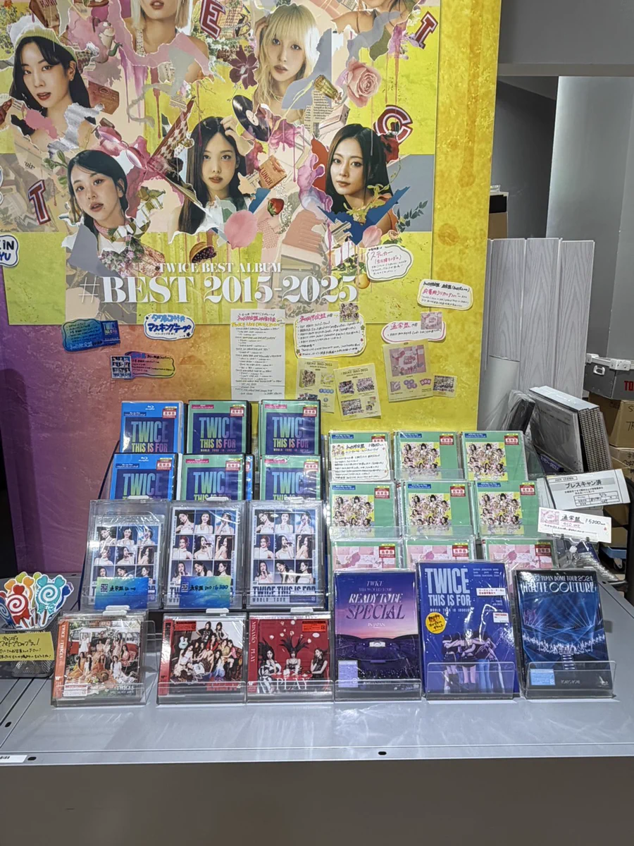 タワーレコード梅田NU茶屋町店 na platformě X: „【TWICE🍭】 💿LIVE