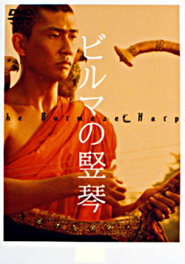sow_LIBRA11's tweet photo. ここ数日、ずっと横になってたんだが、暇なんで映画でも流していたいたのだが、「ビルマの竪琴」「亡国のイージス」「空母いぶき」の順で見てしまったので、戦争を悲惨さを目の当たりにし仏門に入った水島上等兵が、日本への憤りから北朝鮮工作員ホ・ヨンファとなって復讐に戻ったが、激戦の末、九死に一生を得るも全ての記憶を失い、子どもたちに愛と平和の手書きのメッセージを記す優しいコンビニの店長さんになったという謎のサクセスストーリーが組み上がってしまった。