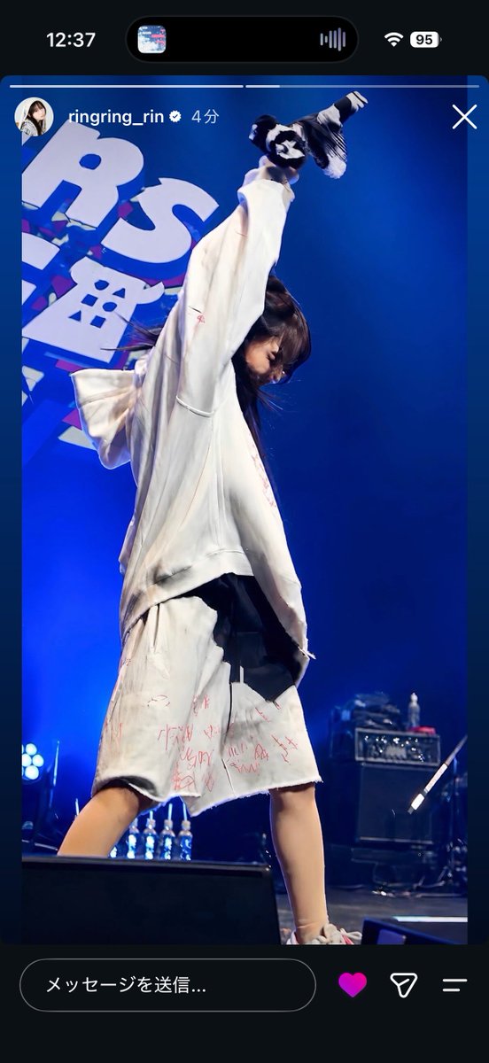 Dolphin_0963's tweet photo. 僭越ながら私の写真です…🐬
りんちゃん保存してくれたのも嬉しいし載せてくれたのも嬉しすぎる…
もっと可愛く、かっこよくりんちゃん撮れるように頑張るね📸 https://t.co/472LyaNqgr