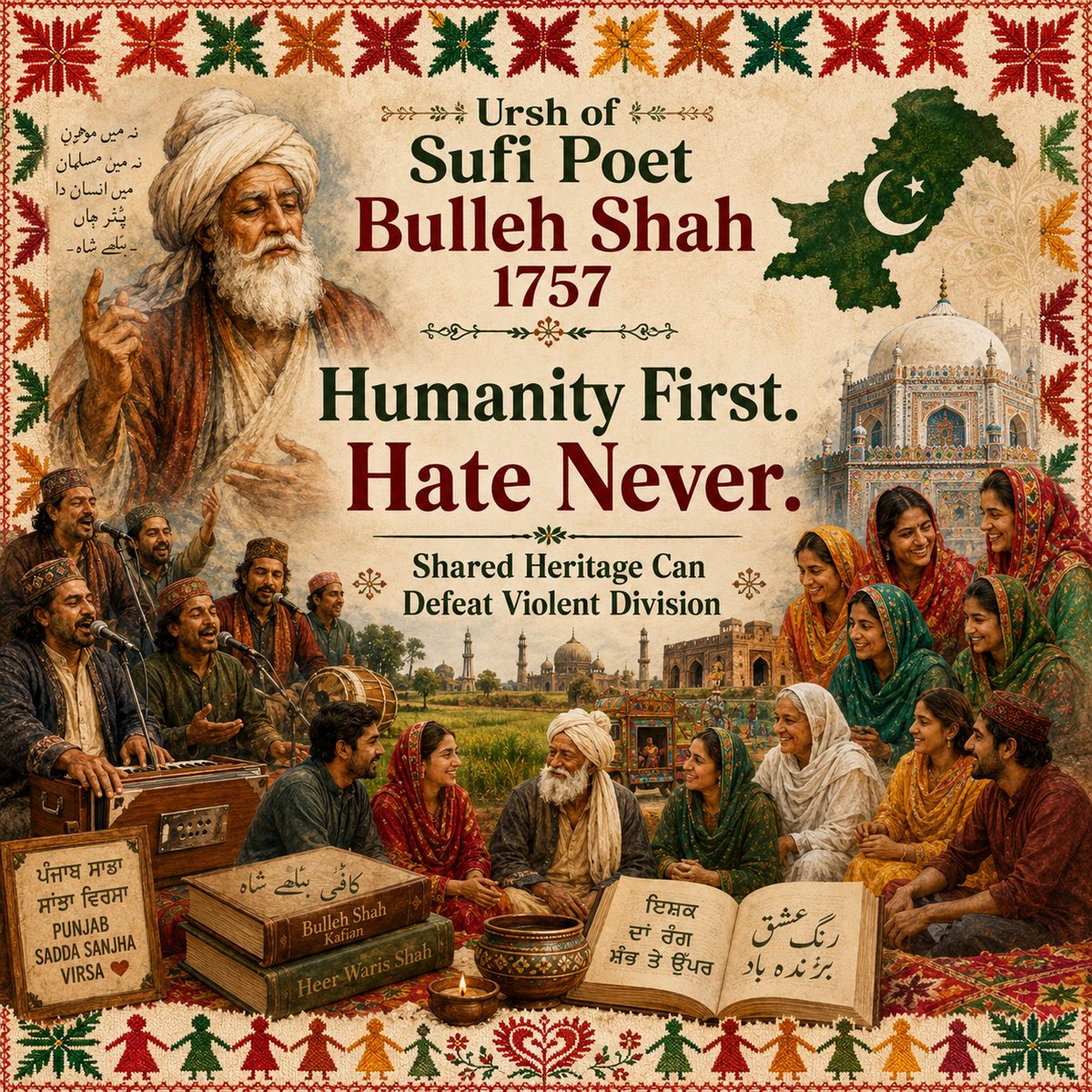 faatimaakthar's tweet photo. Punjabi poetry, music and Sufi thought have shaped generations across Punjab, Pakistan. Bulleh Shah reminds society that cultural confidence and spiritual reflection can resist narratives built on hostility and division. #BullehShahLivesOn #PunjabUnitedBySufism https://t.co/7qCXdHNdBg