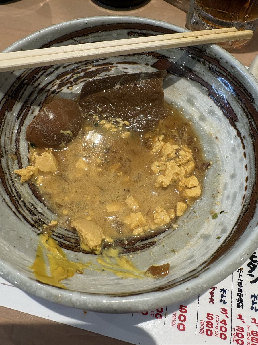 matagi_0721's tweet photo. この余った汁に卵の黄身溶かして飲むのがおでんの醍醐味の一つと思っていますw（異論は認めるけど相手にしません。） https://t.co/3KtIOfwOQz