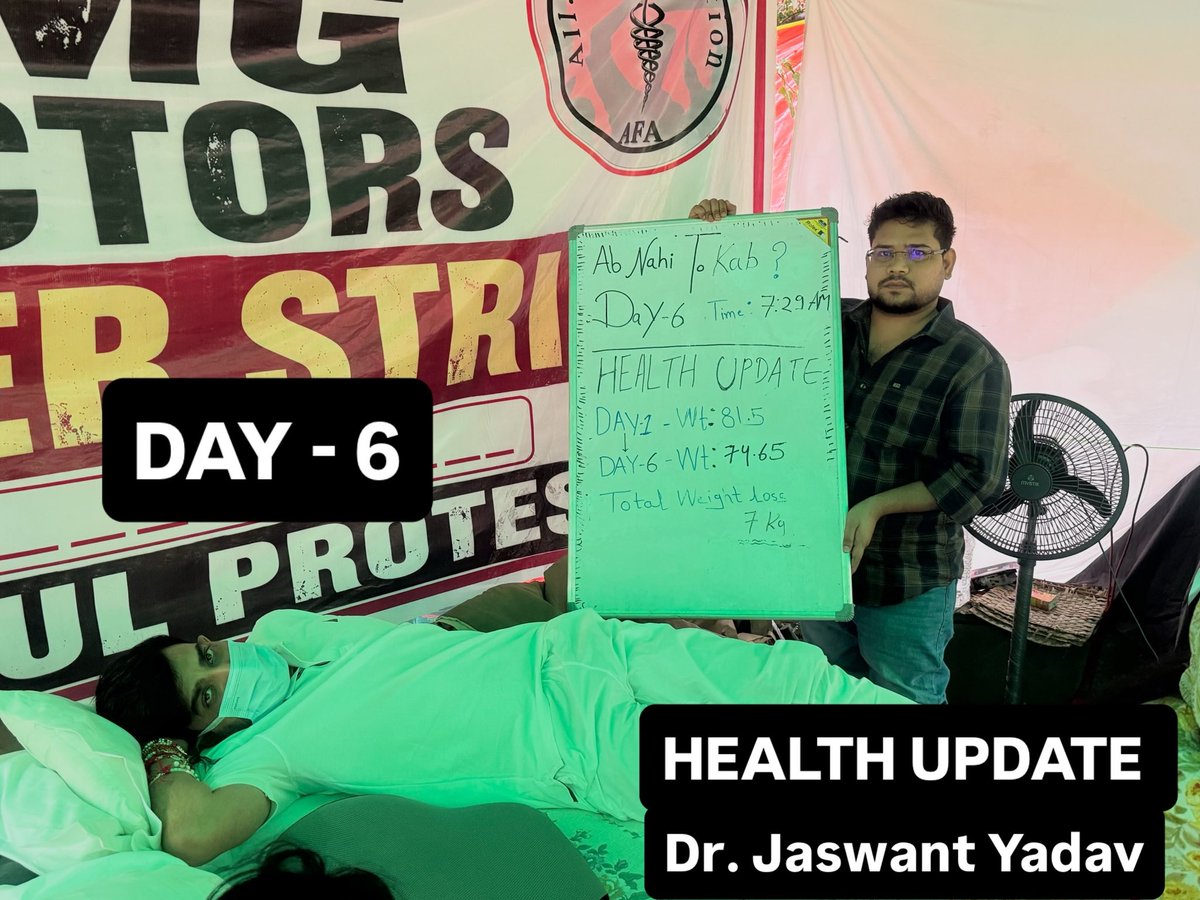 DrSunilKumar_'s tweet photo. Day 6 - “I will continue this hunger strike until the genuine complaints of FMGs are resolved.” Dr.Jaswant More doctors have already joined him. Their health is deteriorating, yet their resolve remains unbroken. How many more days will justice be #35PercentCompensationForFMGE https://t.co/nM7GkrzUEH