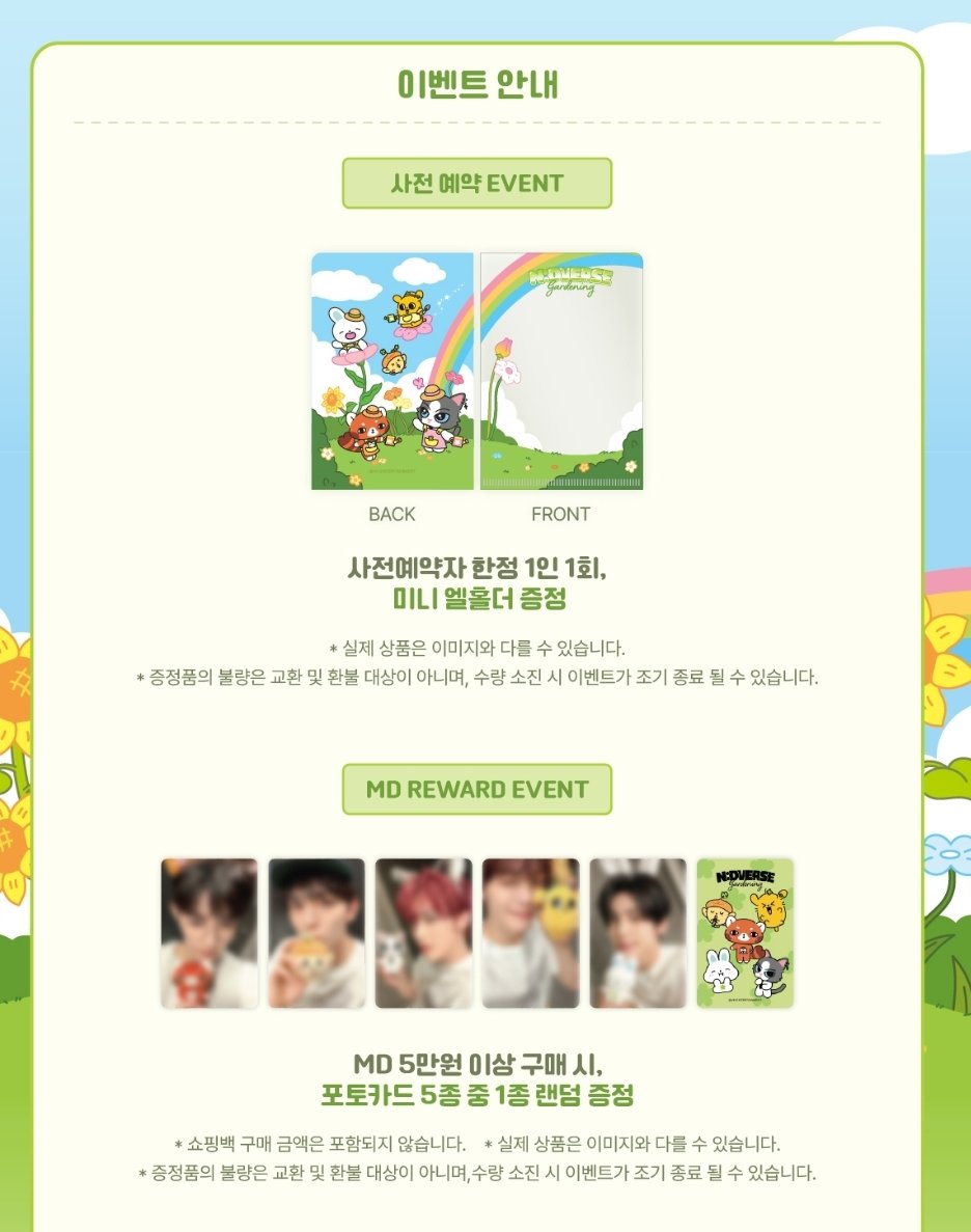 Hanss_GO's tweet photo. #HANSxAND2BLE
AND2BLE N:DVERSE GARDENING POP UP MD (OFFLINE)
โ ๏ธ Due 1st batch 1/9/26 (10pm)
- Price stated in last pic
- Item marked star = can choose member
- Purchase worth 50kโฉ =ย 1 POB (will do IT)
๐ DM to order ~ #pasarand2ble #pasarand2blemy https://t.co/ohaBW4EYCX