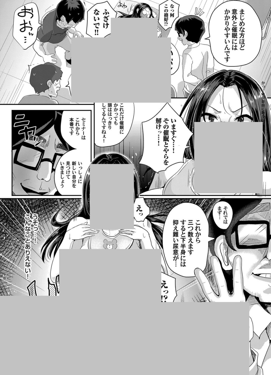 nomiseesh's tweet photo. https://t.co/fuLeyH3tJi