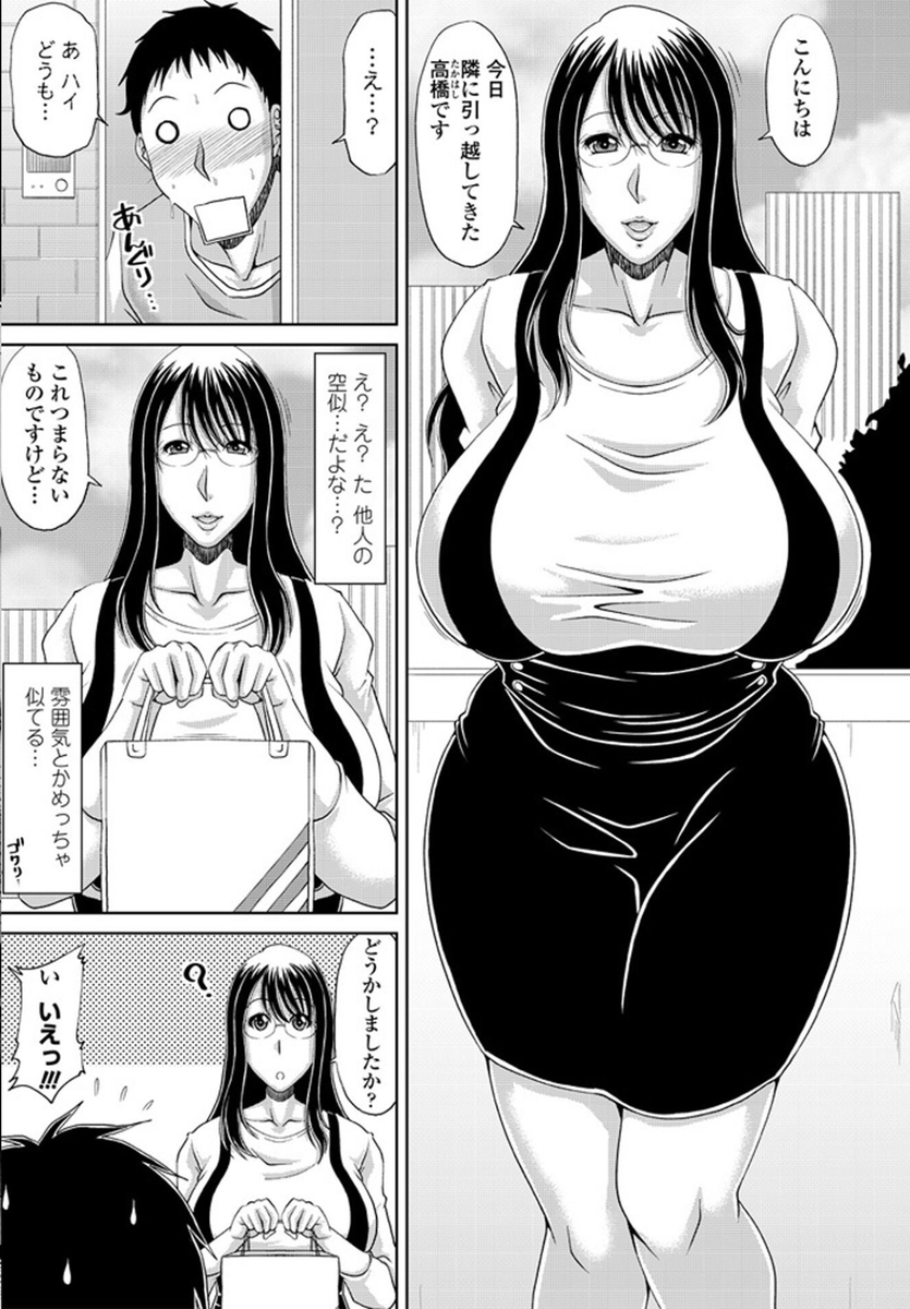 hk_homekare's tweet photo. ☑︎ 初めての方はクーポンあり！
☑︎ paypay・コンビニ払いも可能

漫画はコチラ↓PR
【https://t.co/91r1aJO1EP】 https://t.co/OoINsqDPXs