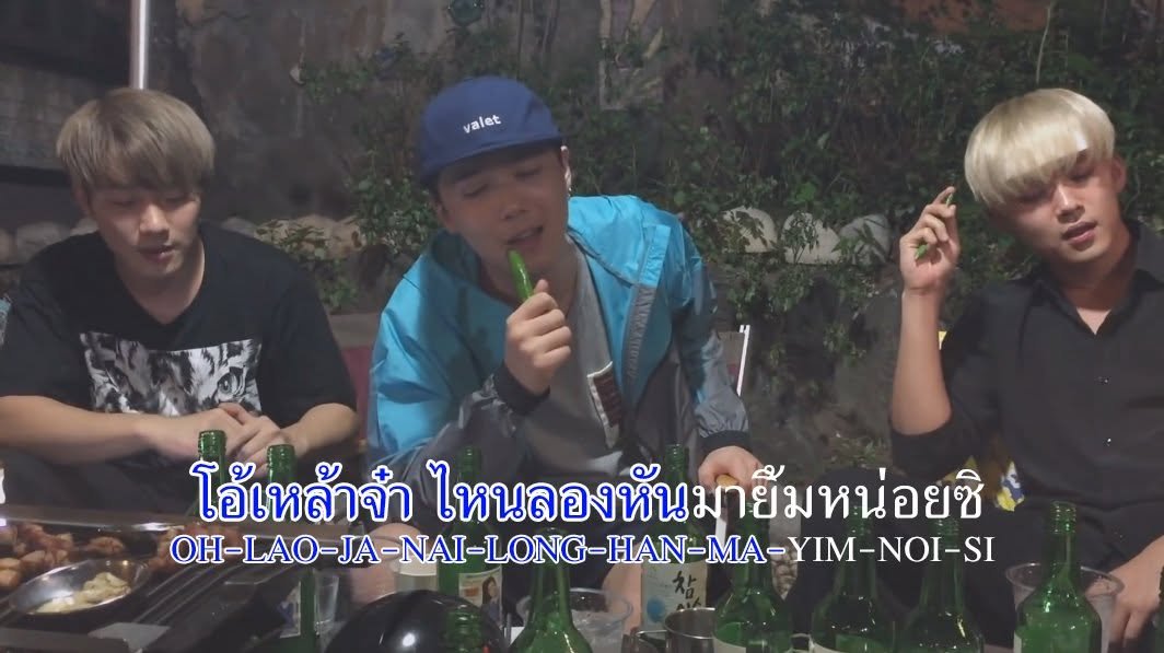 Sucha_Prima93's tweet photo. ฟิลเหมือนแก๊งค์คนเมาหน้าปากซอย ~~~ https://t.co/FUzwoUJV2G