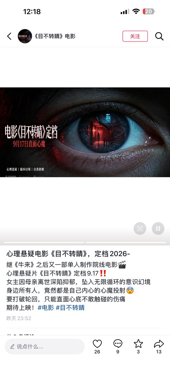 XXY177's tweet photo. 接盘了点这个
#目不转睛
0x159ed6de36fff4fed0e83b2b8b5af9e50b017777
赚了钱就去买入哈希狗 $HASHDOG https://t.co/6CvFuFhuLm