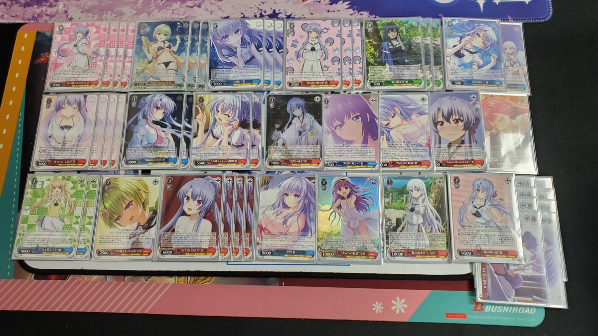 ShizukatzWS tweet picture