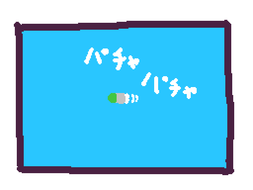 Potepote_manga's tweet photo. 第５８歩
日焼け(逆パンダ)
#漫画が読めるハッシュタグ #ぽてさんぽ https://t.co/XlaI9dvlTQ