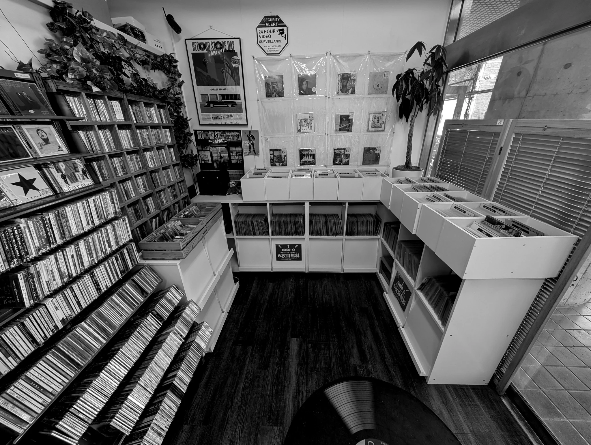 akaru records アカル レコーズ