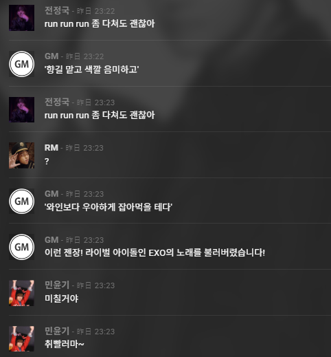 chiroknd's tweet photo. 이거는 그냥 개인적으로 좋아하는 장면이라서 https://t.co/XGBisy201b