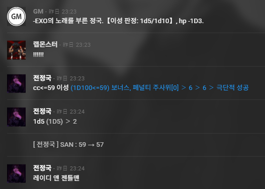 chiroknd's tweet photo. 이거는 그냥 개인적으로 좋아하는 장면이라서 https://t.co/XGBisy201b