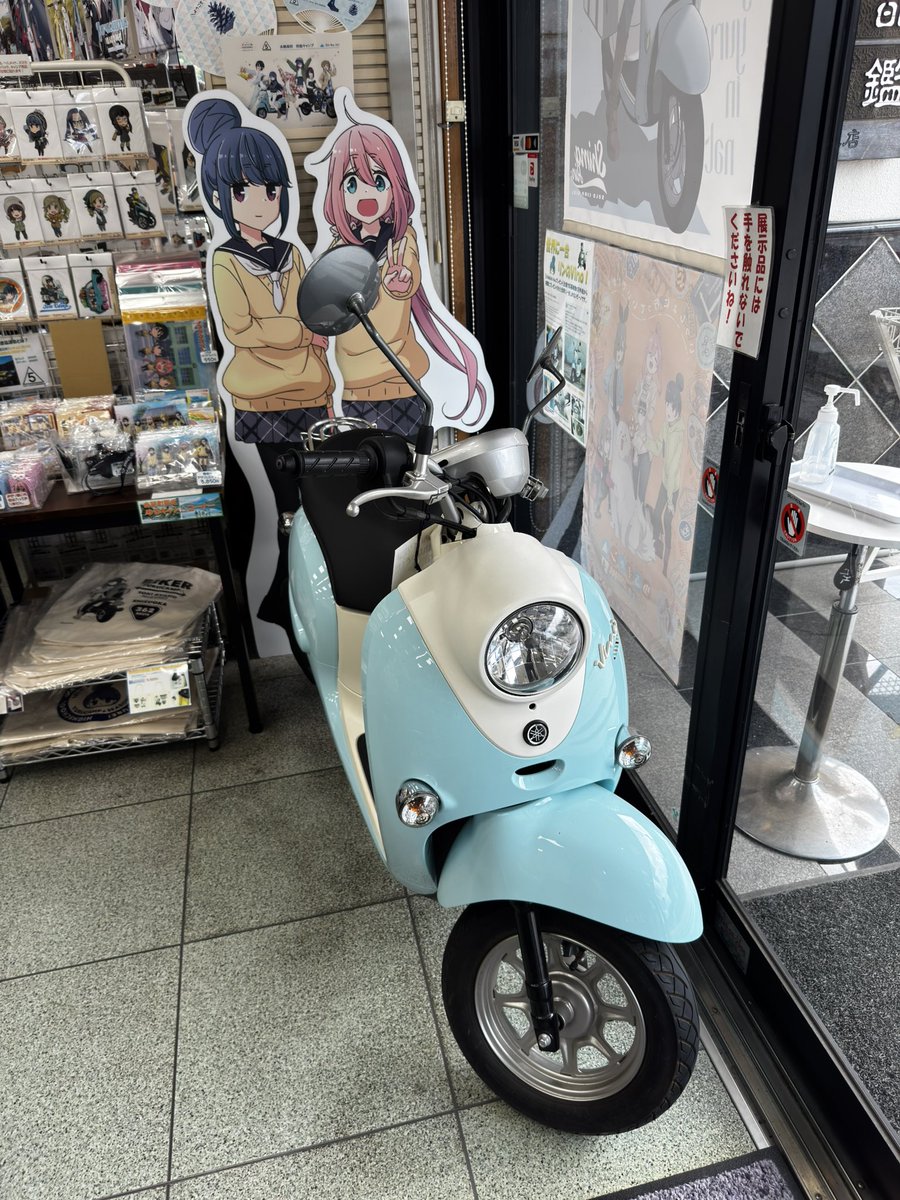 Tzrhg's tweet photo. お守り買っちった☺️ https://t.co/kfrhcbGgtM