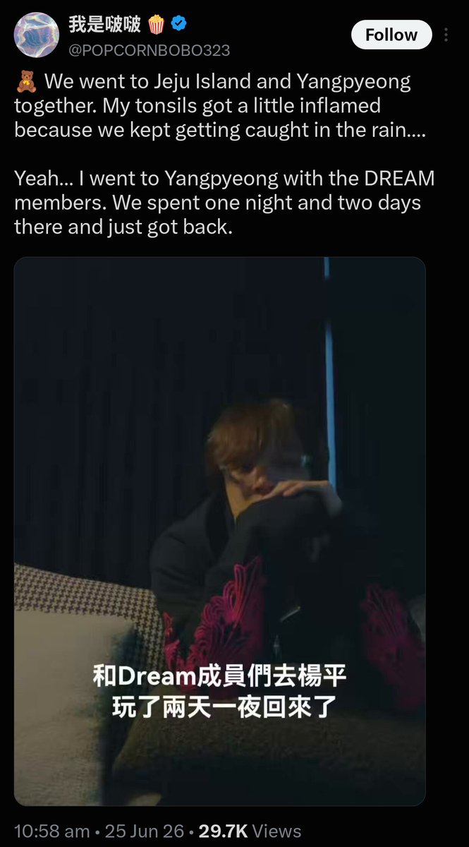 lvhcdrm's tweet photo. i realized something omg 7dream yangpyeong trip happened before the jeju trip so it seems like they chose to go on a trip and celebrate as 7 first before going to jeju as 6 for the anniversary content 🥹 MY DEAREST FAMILY https://t.co/xtMtJb5AXL