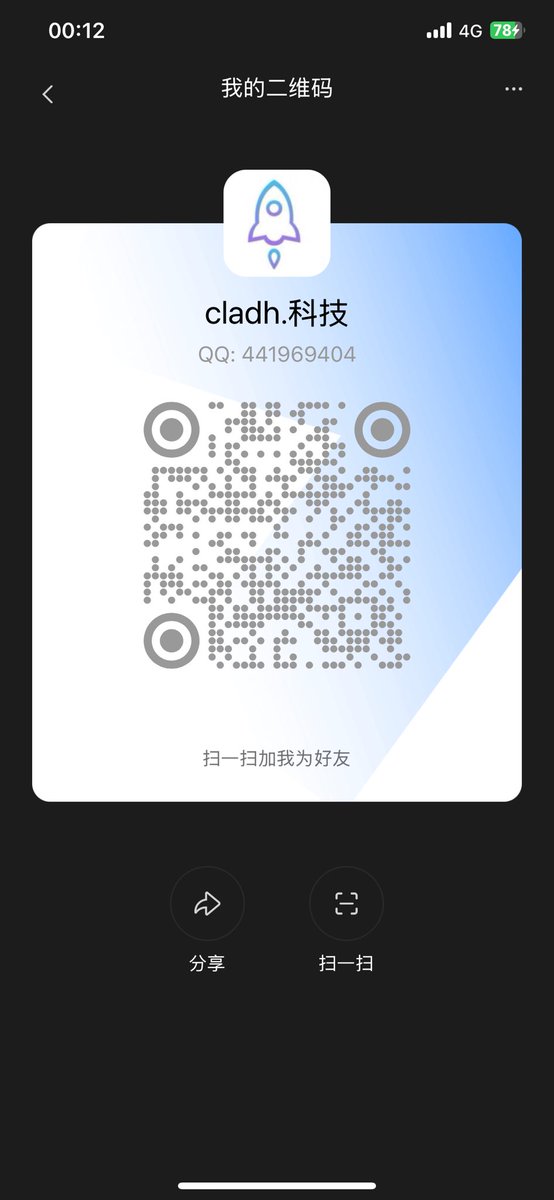 AsleyFailor's tweet photo. 📩 Google Gmail 谷歌邮箱

✈️ Telegram纸飞机电报
✅ 解决 +86 手机收不到验证码（需短信费用）

苹果 ID 

ins成品号

小火箭（Shadowrocket）下载账号

💬 WhatsApp 号 🇺🇸

🐦 Twitter（X）推特

📘 Faceboo脸书

🎵 TikTok 国际版
✅ 解决无网络问题

📞 联系方式：
微信：vpn1127
QQ：*441969404 https://t.co/CfvCKkkHwX