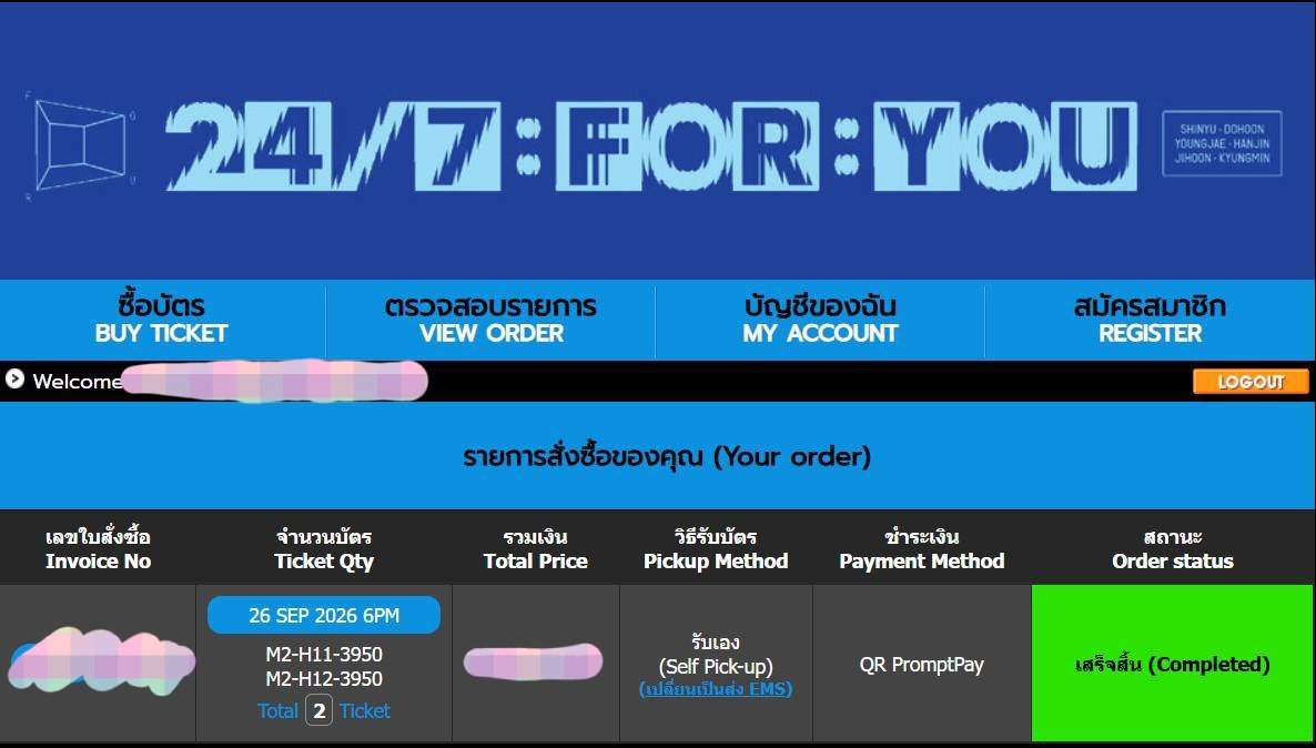 hhappyyj's tweet photo. ปล่อยบัตรคอน TWS
1 ใบ โซน M2-H12

4,200 THB 

รับบัตรที่หน้างานค่า
สนใจ dm น้าา 🤍 
#247FORYOU_IN_BANGKOK #ตลาดนัดtws #ตลาดนัดทูอัส #247withus https://t.co/B6oxmtAa8r