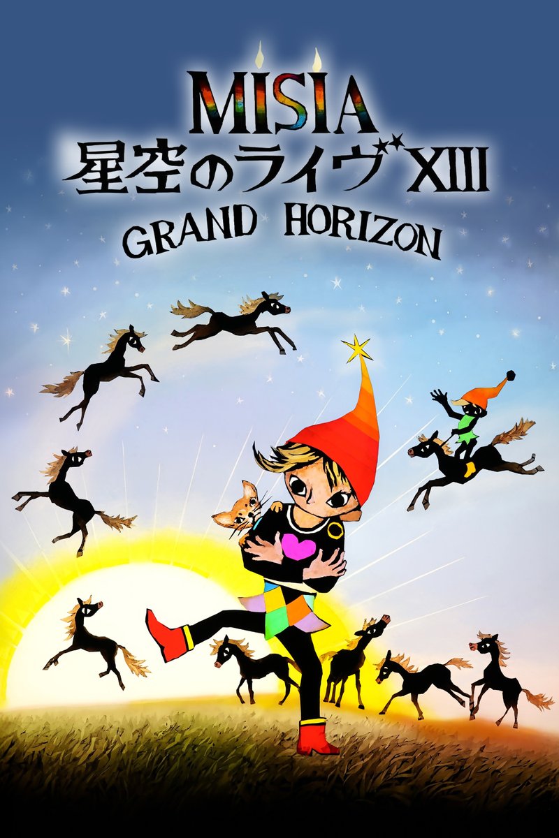 wowow_mj's tweet photo. #MISIA「星空のライヴ」第13弾！
アリーナツアーのファイナル公演💫

📅8/30(日)午後3:00～ 放送＆配信
📌終了後から1カ月間アーカイブ配信

バンド、ストリングス、ダンサー、衣装といった要素が
MISIAの圧倒的な歌声と合わさることで生まれる、唯一無二のステージ🎠

ぜひWOWOWで体感してください🎶 https://t.co/lpWWnjVCQE