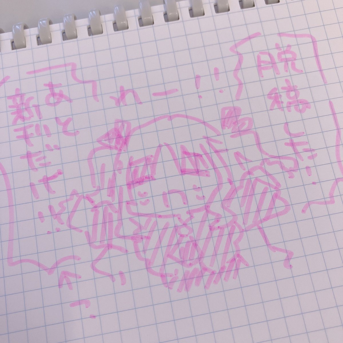 kuroi_ria's tweet photo. #きらめきレシピ集
データチェック通ったので新刊セットの準備はできたけど新刊ができ てない https://t.co/Up3ld8p4HY