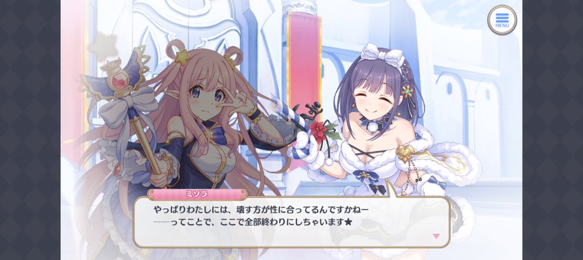 nittyokunissi's tweet photo. ミソラのオタク、"敵"と理解っていながら求婚したので、
ミソラちゃんがまた人を撃ちそうになったらまず「僕の命で勘弁してくれませんか」→からのダメそうなら首を斬ってそのあと腹も切るの二段階心中することになってるらしい。
斬る前に遺言問答挟むぐらいは鱗滝さんも見逃してくれると信じてる https://t.co/GxyIP6mf50